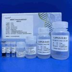 New Plant Seed DNA/RNA Extraction Kit Released miniprep plasmid isolation